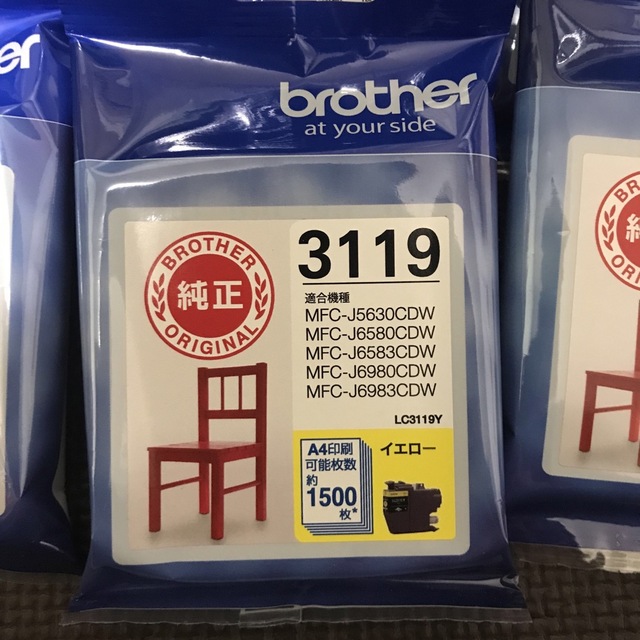 brother インクカートリッジ | www.innoveering.net
