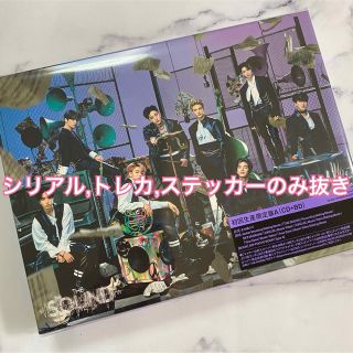 ストレイキッズ(Stray Kids)のStraykids スキズ THE SOUND  初回限定盤A (アイドル)