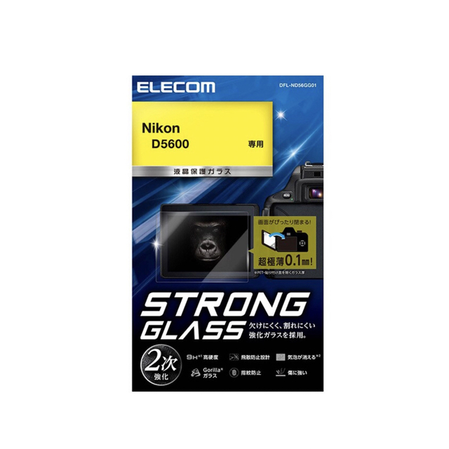 ELECOM(エレコム)のエレコム ELECOM DFL-ND56GG01 液晶保護ガラスフィルム  スマホ/家電/カメラのスマホアクセサリー(保護フィルム)の商品写真