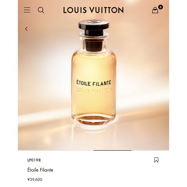 LOUIS VUITTON(ルイヴィトン)のLOUIS VUITTON ルイヴィトン 香水 エトワール・フィラント コスメ/美容の香水(香水(女性用))の商品写真
