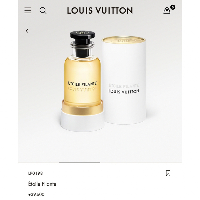 LOUIS VUITTON(ルイヴィトン)のLOUIS VUITTON ルイヴィトン 香水 エトワール・フィラント コスメ/美容の香水(香水(女性用))の商品写真