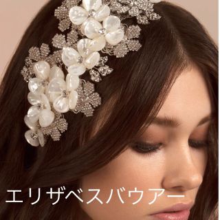 ヴェラウォン(Vera Wang)のエリザベスバウアー　ボンネ　Elizabeth bower (ヘッドドレス/ドレス)