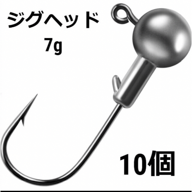 WEB限定カラー マルシン漁具 10g バリューパック ジグヘッド