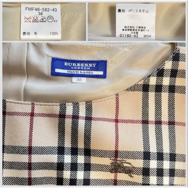 BURBERRY BLUE LABEL - BURBERRY♡ノバチェック膝丈ワンピース♡ホース