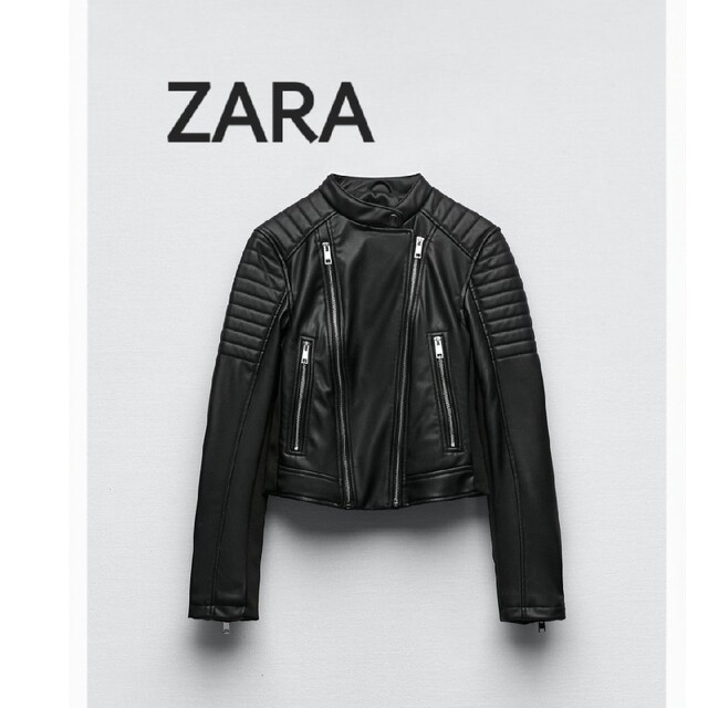 ZARA ヴィーガン レザーダブルジッパー ライダース ジャケット