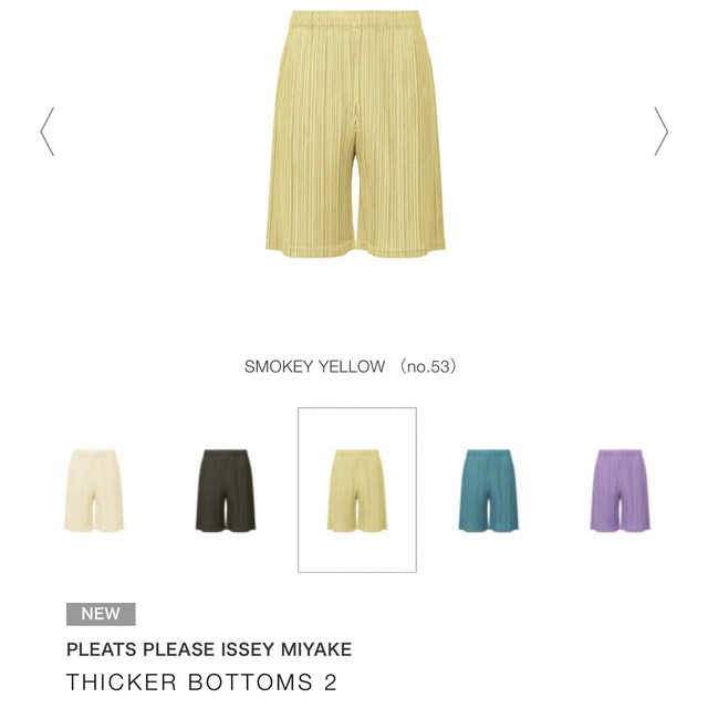 2024?新作】 PLEATS - MIYAKE ISSEY PLEASE PLEATS ショートパンツ