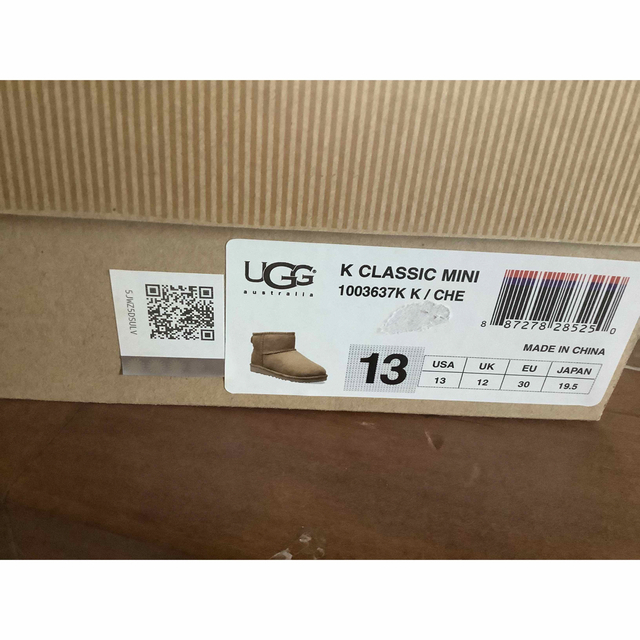 UGG(アグ)の少し遅いですがUGGの可愛いブーツ(๑･̑◡･̑๑) キッズ/ベビー/マタニティのキッズ靴/シューズ(15cm~)(ブーツ)の商品写真