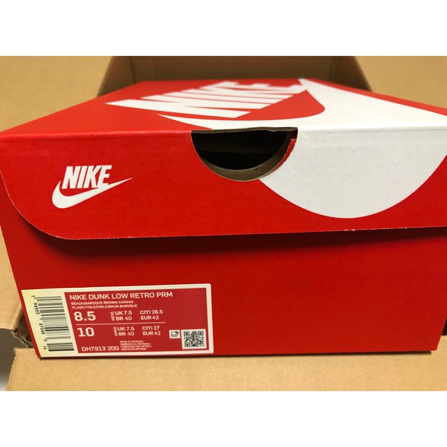 26.5cm】Nike Dunk Low Animal Pack チーター 【激安セール