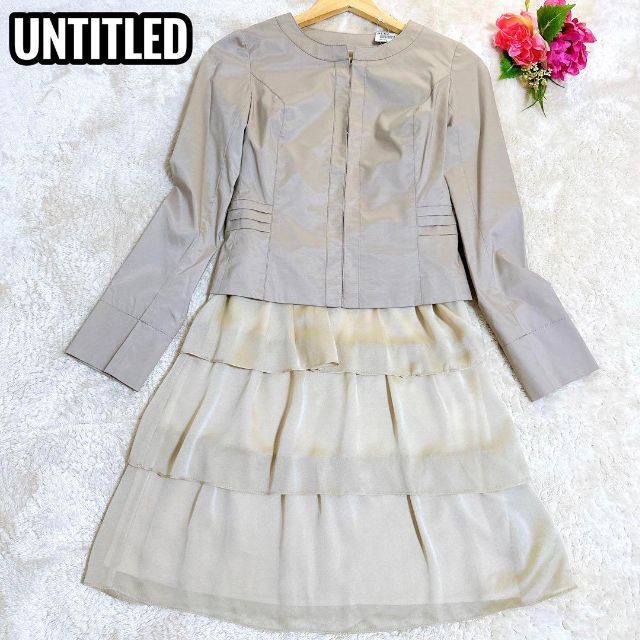 UNTITLED ノーカラー ジャケット シフォン ワンピース セットアップ S