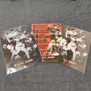 【新品】侍ジャパン 下敷き クリアファイル 非売品 WBC(記念品/関連グッズ)