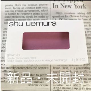 シュウウエムラ(shu uemura)の⭐︎シュウウエムラ⭐︎チーク　ミディアム ピンク(チーク)