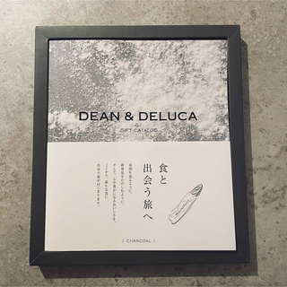 DEAN&DELUCA カタログギフト チャコール ディーン＆デルーカ(その他)