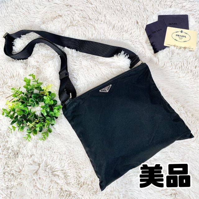 【美品】PRADA プラダ ショルダーバッグ ナイロン 黒 三角プレート