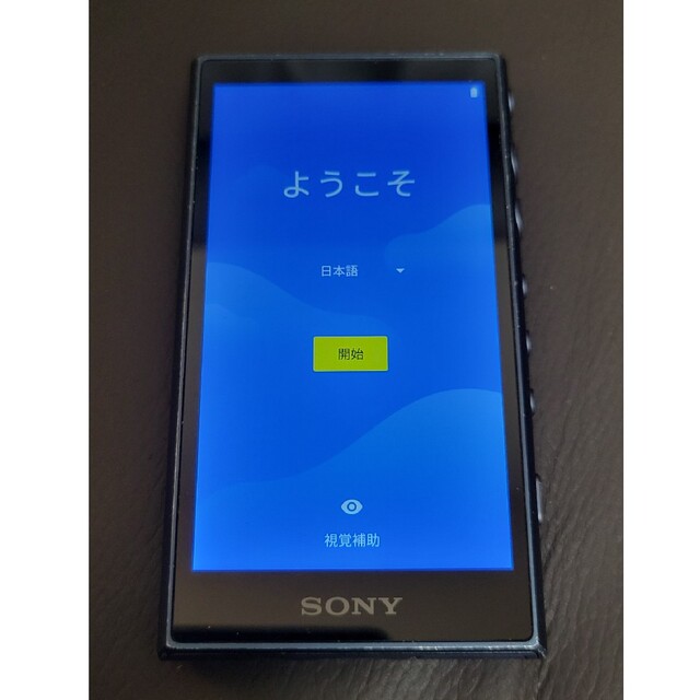 ポータブルプレーヤーsony walkman a105