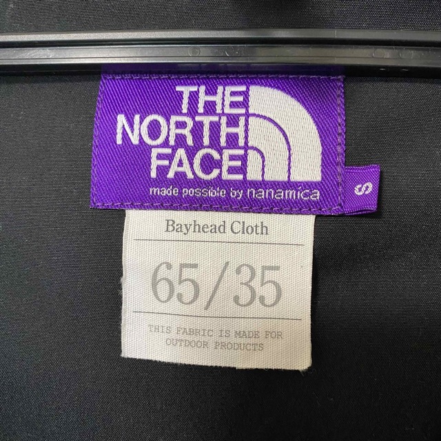 THE NORTH FACE(ザノースフェイス)の値下げ★ノースフェイス パープルレーベル マウンテンジャケット モンキータイム メンズのジャケット/アウター(マウンテンパーカー)の商品写真