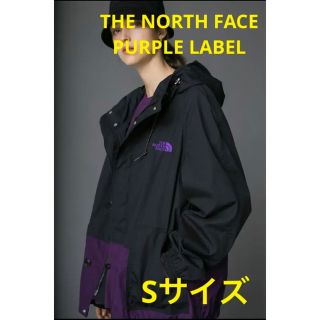 ザノースフェイス(THE NORTH FACE)の値下げ★ノースフェイス パープルレーベル マウンテンジャケット モンキータイム(マウンテンパーカー)