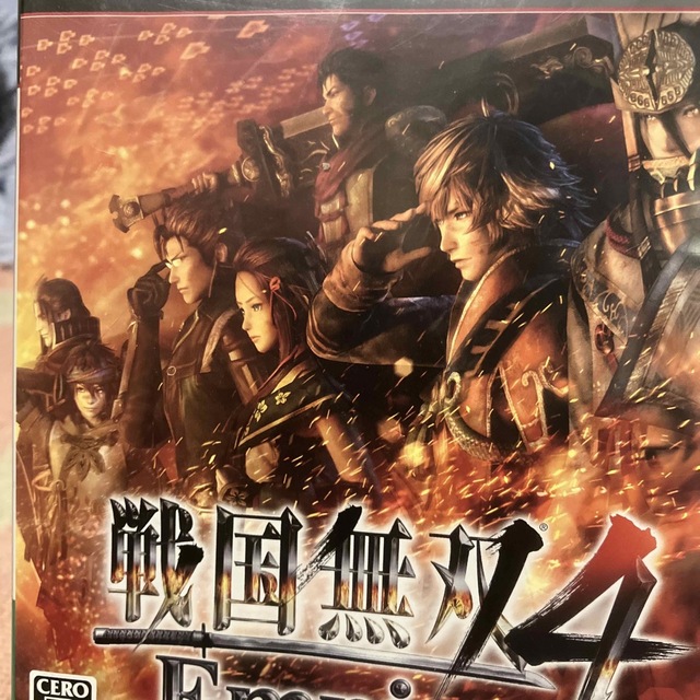 戦国無双4 Empires（エンパイアーズ） PS3