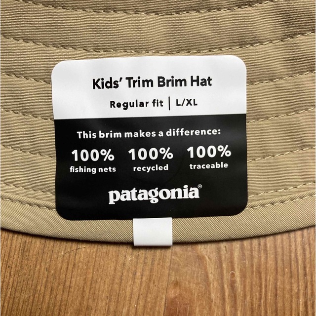 patagonia(パタゴニア)のパタゴニア Patagonia キッズ・トリム・ブリム・ハット L/XL 新品 キッズ/ベビー/マタニティのこども用ファッション小物(帽子)の商品写真