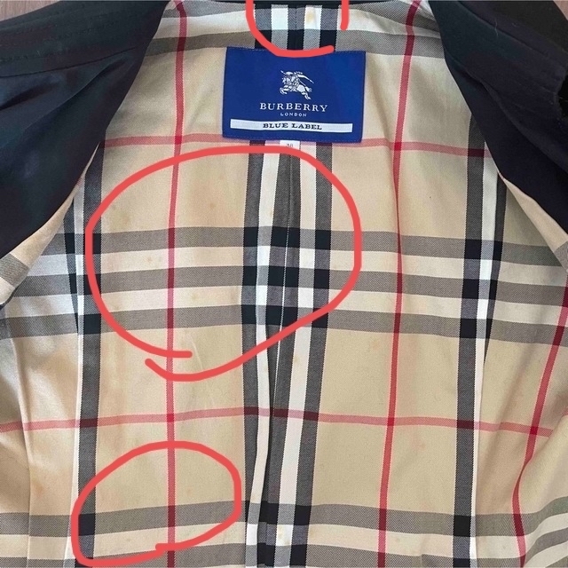 BURBERRY(バーバリー)の【sophymama様専用】BURBERRY BLUE LABEL レディースのジャケット/アウター(トレンチコート)の商品写真