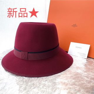 エルメス(Hermes)のHERMES エルメス　ウール　ハット　帽　帽子　キャップ　ボルドー　新品(ハット)