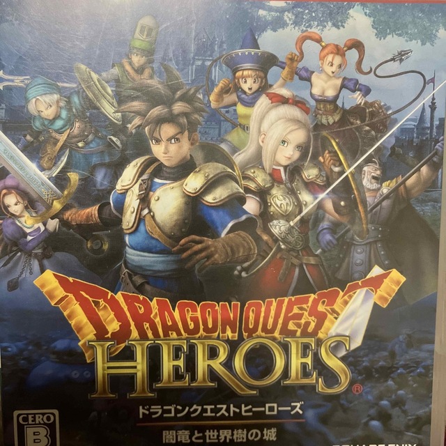 スクウェアエニックスドラゴンクエストヒーローズ　闇竜と世界樹の城 PS3