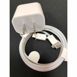 アップル(Apple)のiPhone  20w 充電器USBタイプCセット  アップル純正品 正規品(バッテリー/充電器)