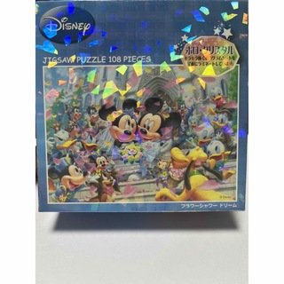 ディズニー(Disney)の【ディズニー】ジグソーパズル108ピース(知育玩具)