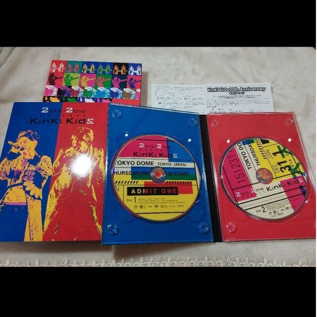 KinKiKids 2015-2016 初回DVD