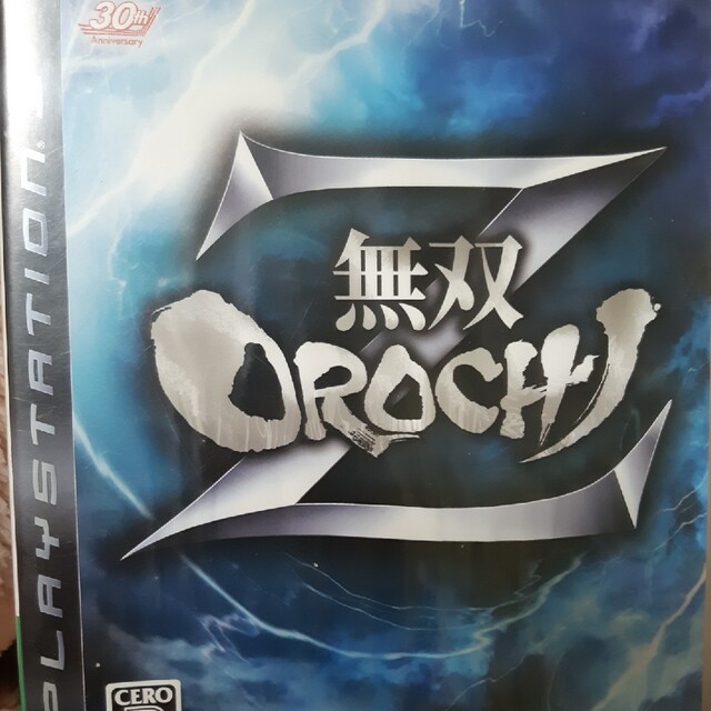 無双OROCHI Z PS3コーエーテクモゲームス