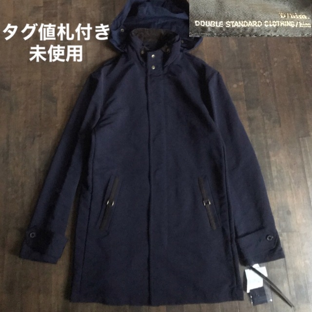 ダブルスタンダードクロージング コート ネイビー タグ付き未使用 | フリマアプリ ラクマ