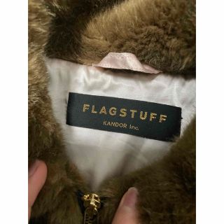 F-LAGSTUF-F - FLAGSTUFF フラグスタフ18aw Zip Up Fur Jacketの通販