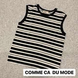 コムサデモード(COMME CA DU MODE)のコムサデモード タンクトップ(Tシャツ/カットソー)