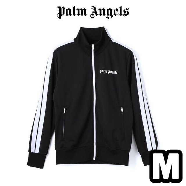 送料無料(沖縄は1000円) 新品 Palm Angels トラックジャケット