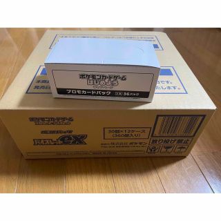 バイオレットex カートン　未開封　プロモカード付き(Box/デッキ/パック)