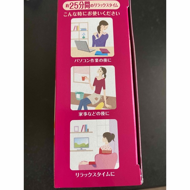 小林製薬(コバヤシセイヤク)の小林製薬 あずきのチカラ 首肩用 1個 コスメ/美容のリラクゼーション(その他)の商品写真