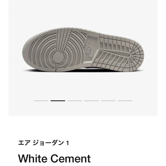 NIKE(ナイキ)のNike Air Jordan 1 High OG "White Cement" メンズの靴/シューズ(スニーカー)の商品写真