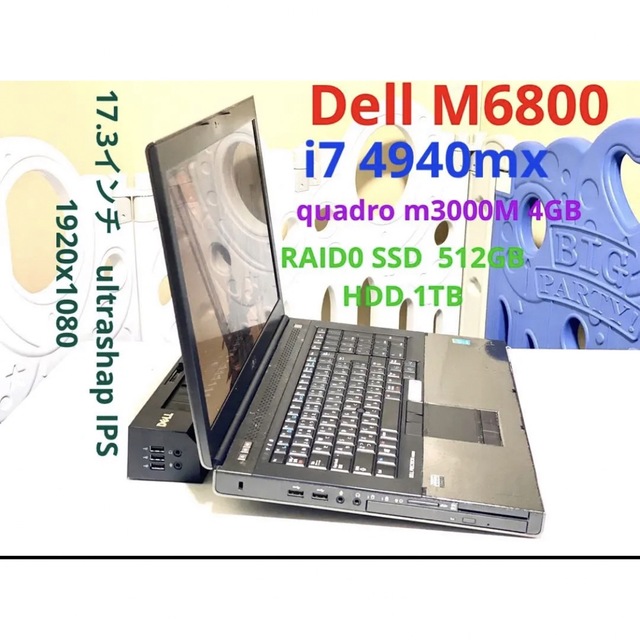 dell m6800 i7 4940mx 16/512gb m3000m 4gb