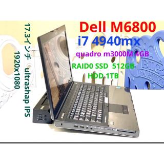 デル(DELL)のdell m6800 i7 4940mx 16/512gb m3000m 4gb(ノートPC)