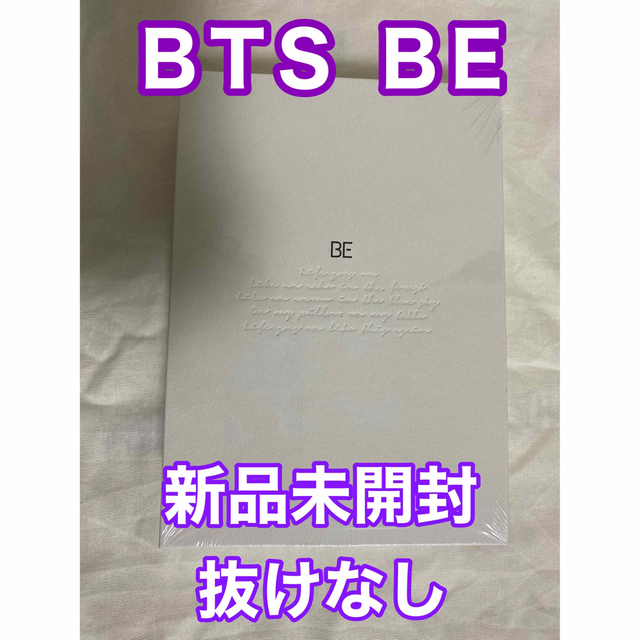 防弾少年団(BTS)(ボウダンショウネンダン)の新品未開封 BE/BTS エンタメ/ホビーのCD(K-POP/アジア)の商品写真