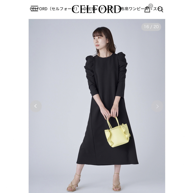 未使用タグ付きCELFORD　セルフォード