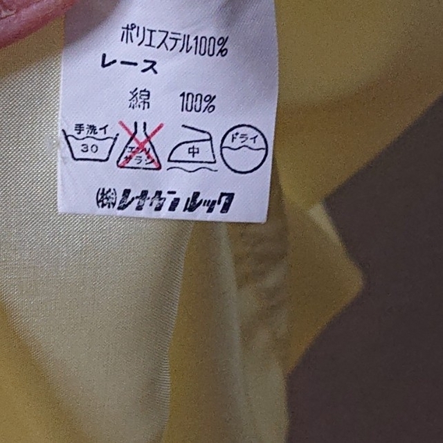 昭和レトロ ブラウス レディースのトップス(シャツ/ブラウス(長袖/七分))の商品写真