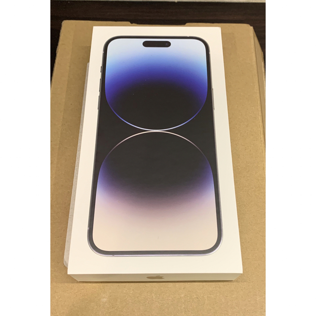 新品未使用未開封 iPhone14 Pro max 256GB シルバー