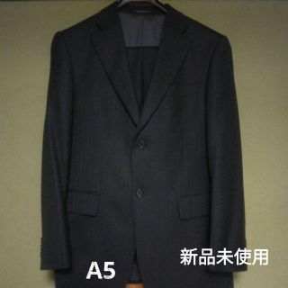 【新品未使用】西友  Clothing　92A5　2ボタン　春秋冬　プリーツ加工(セットアップ)