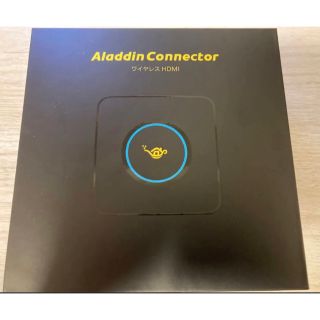 aladdin connector アラジンコネクター(プロジェクター)