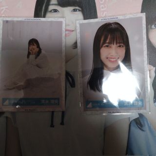 ヒナタザカフォーティーシックス(日向坂46)の日向坂46  清水理央生写真(アイドルグッズ)