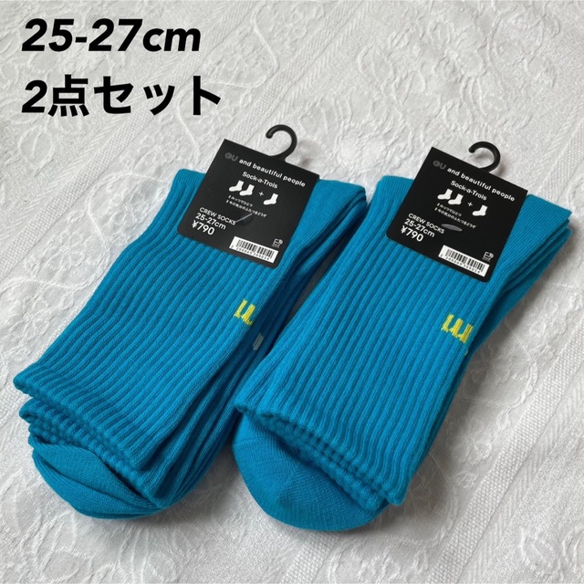 GU - 【2セット】【新品タグ付き】beautiful people ソックスの通販 by ...