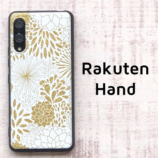 Rakuten Hand ゴールド風 フラワー ソフトケース 楽天ハンド bluke.com.br