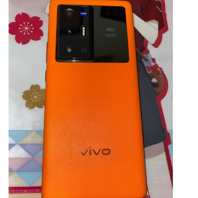 おまけ付】 256gb x70pp vivo 中国版 メモリ12gb スマートフォン本体