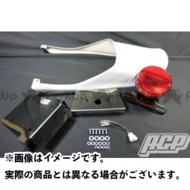 ゼファー400用　Z2テールキット　ACP製ACP商品名