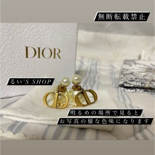 Christian Dior - 【正規品】Dior ピアス 最終価格の通販 by るい's